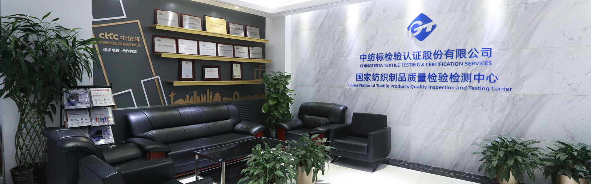 走进3044am永利横幅